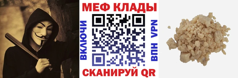 Alpha PVP Ворсма
