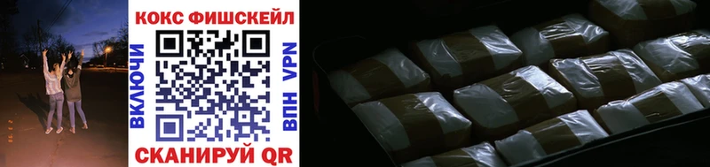 Виды наркотиков купить Ворсма ГАШ  СОЛЬ  МЕФ  Бошки Шишки  COCAIN 