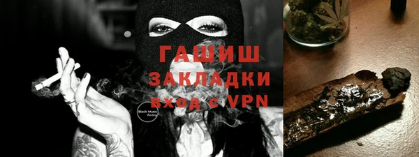 кокс Волоколамск