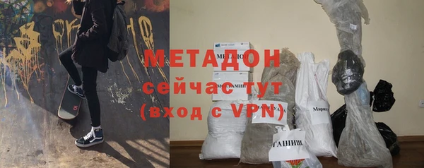 кокаин колумбия Волосово