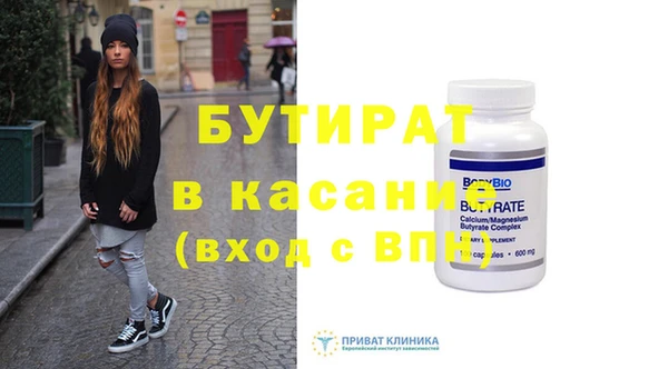 кокаин колумбия Волосово