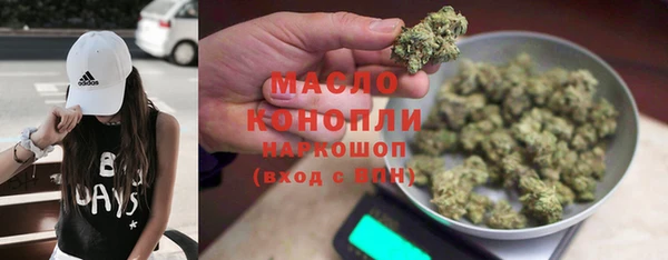 кокаин колумбия Волосово
