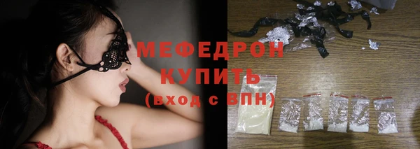 кокаин колумбия Волосово