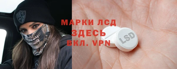 кокс Волоколамск