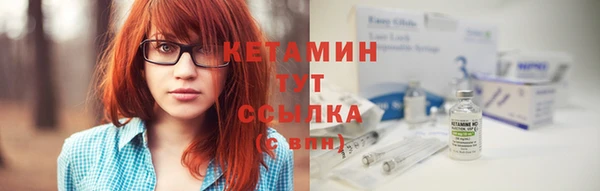 кокс Волоколамск
