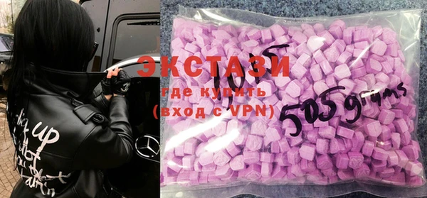 кокаин колумбия Волосово