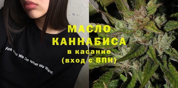 кокс Волоколамск
