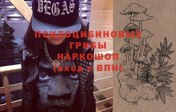 кокс Волоколамск
