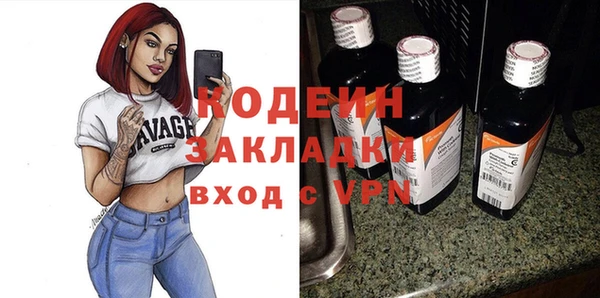 кокаин колумбия Волосово