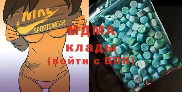 кокаин колумбия Волосово