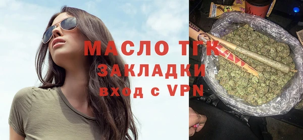кокс Волоколамск