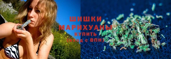 кокаин колумбия Волосово