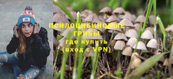кокс Волоколамск