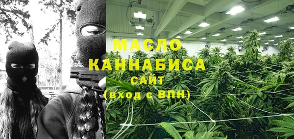 mdpv Грязи