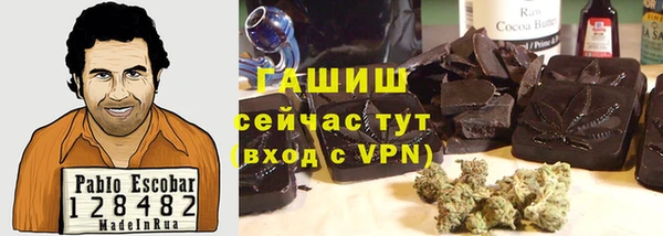 mdpv Грязи