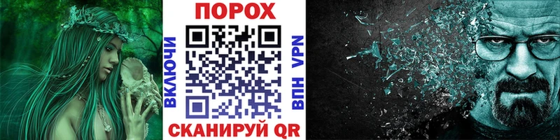 Первитин винт  купить закладку  мега зеркало  маркетплейс какой сайт  Ворсма 