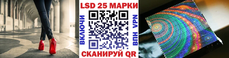 Марки NBOMe 1500мкг  купить наркоту  Ворсма 
